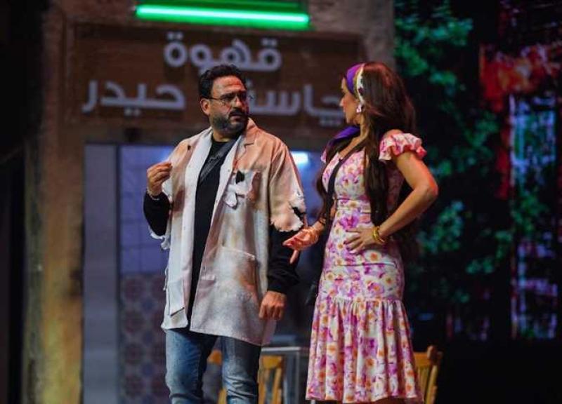 مسرحية حتى لا يطير الدكان
