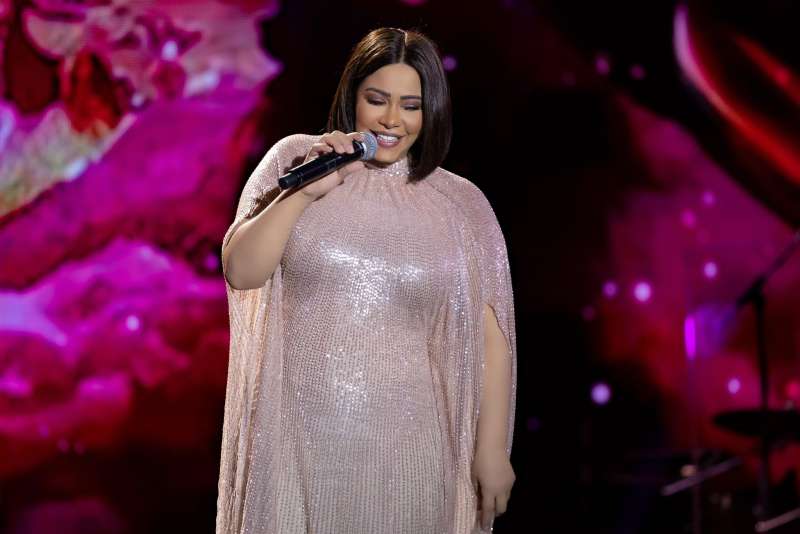 شيرين