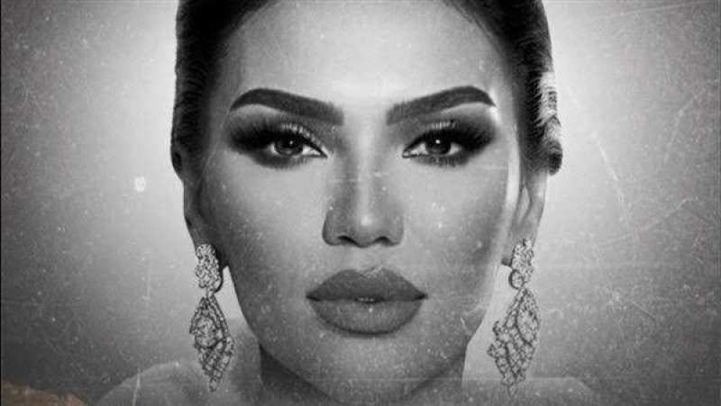 مي فاروق 