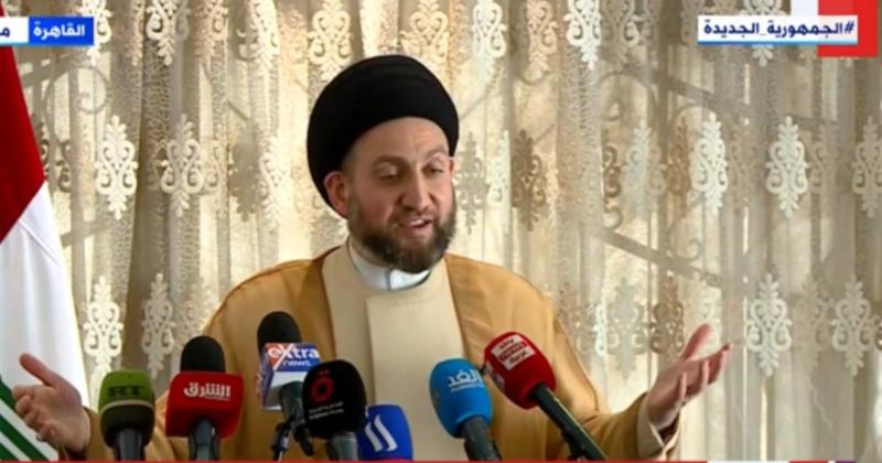 رئيس تيار الحكمة العراقي: يوجد تكامل بين مصر والعراق من أجل المصلحة العربية