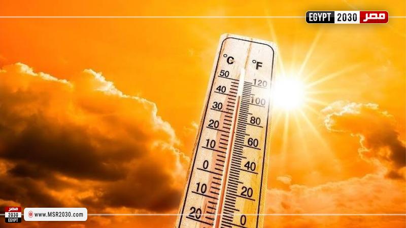 درجات الحرارة