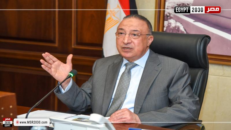 محافظ الإسكندرية