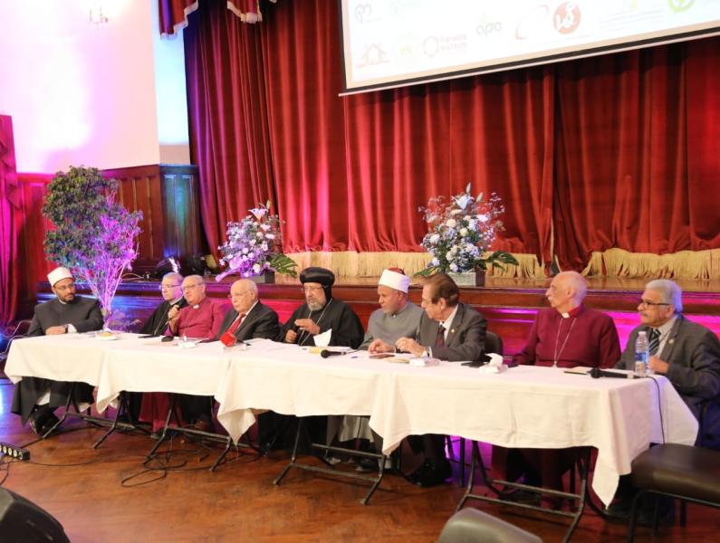 مؤتمر دور القادة الدينيين في الحفاظ على البيئة