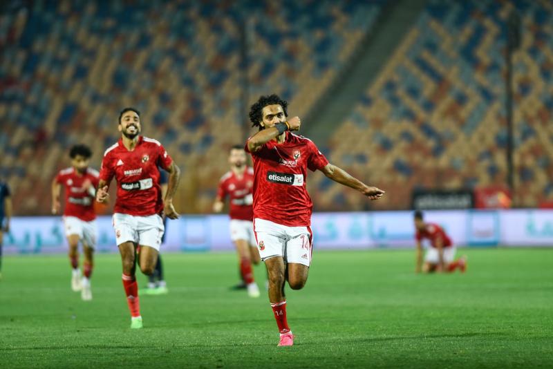 الأهلي