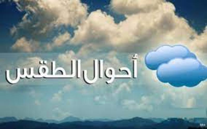 تعبيرية