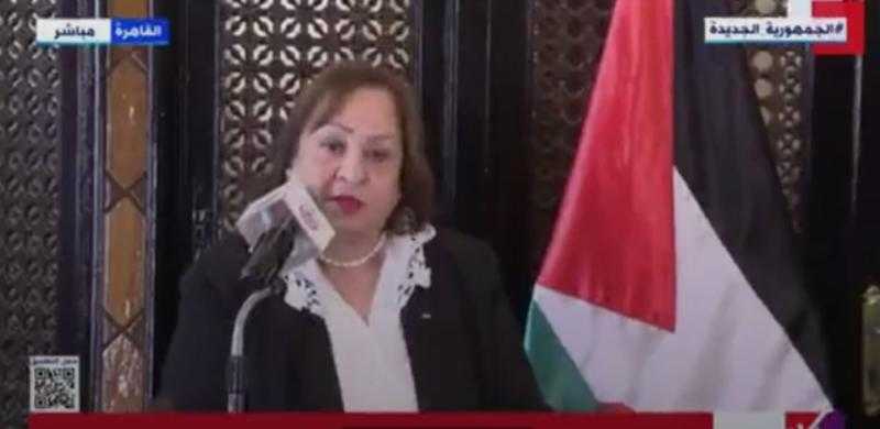 وزيرة الصحة الفلسطينية: نواجه تحديات عديدة ونحن في حاجة لدعم الدول الشقيقة