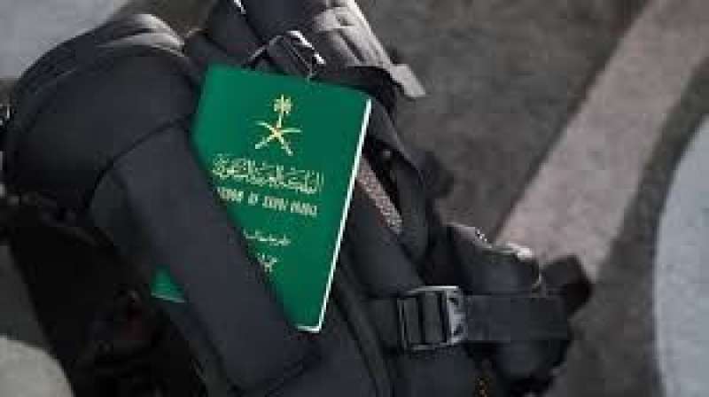 المواطن السعودي 