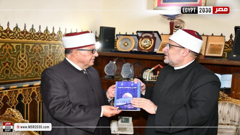 خلال اللقاء