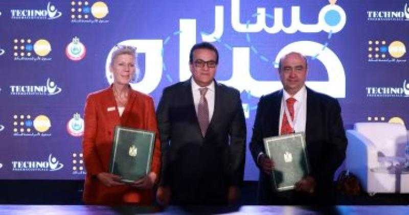 وزير الصحة يشهد توقيع بروتوكول لدعم برامج تنظيم الأسرة وتعزيز الصحة الإنجابية