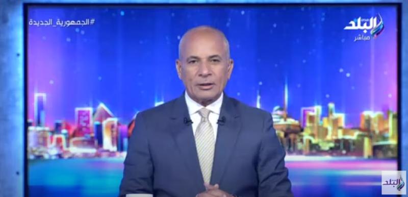 الإعلامي أحمد موسى