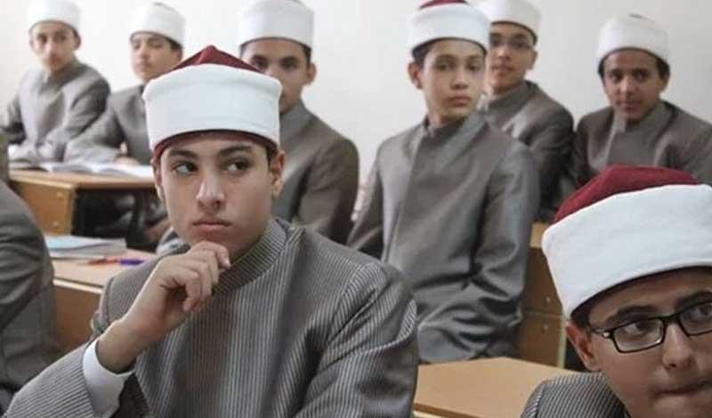 رابط نتيجة الشهادة الابتدائية الأزهرية 2023