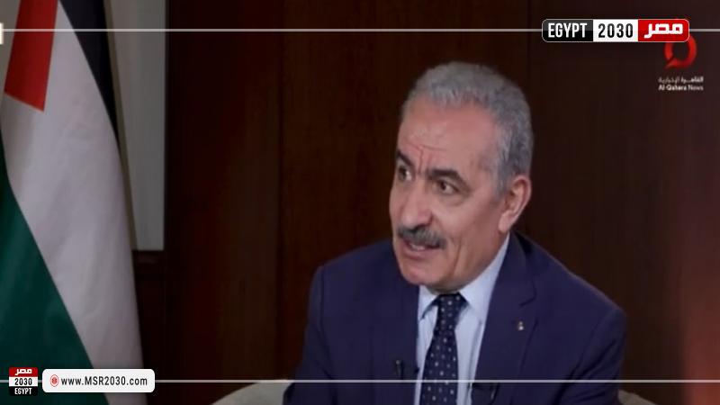 رئيس وزراء فلسطين