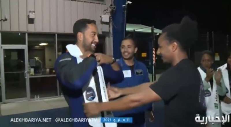 صورة من الفيديو