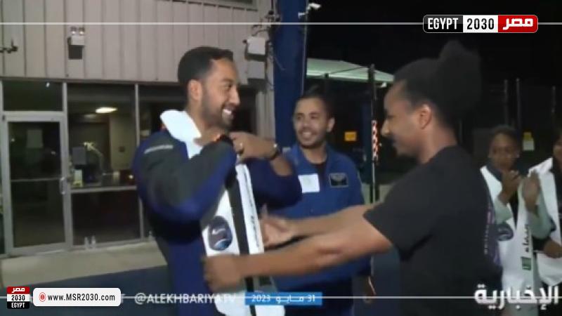 صورة من الفيديو