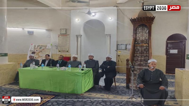 مبادرة "اعرف قدر نبيك"