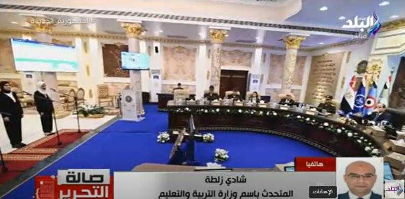 هل يعقد الـ 30 ألف معلم الجُدد اختبارًا بعد «كشف الهيئة»؟.. «التعليم» تُجيب