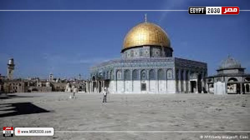 القدس
