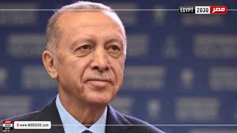 أردوغان