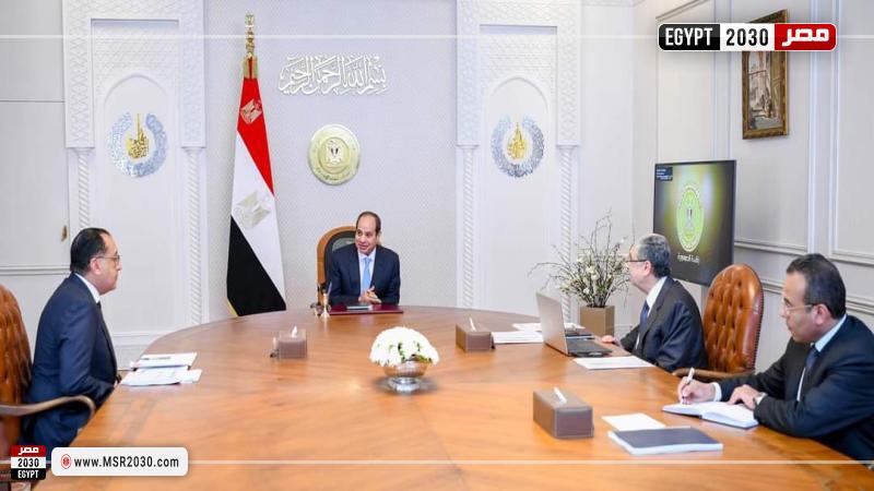 أثناء الاجتماع