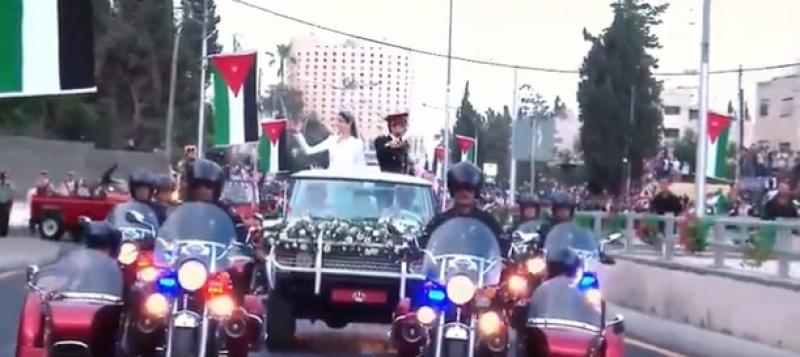 موكب الزفاف الملكي