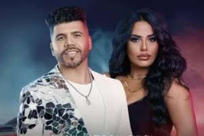 عمر كمال_سارة زكريا