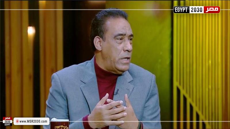 ماهر همام