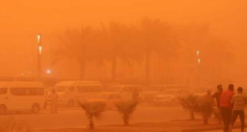 مصر 2030