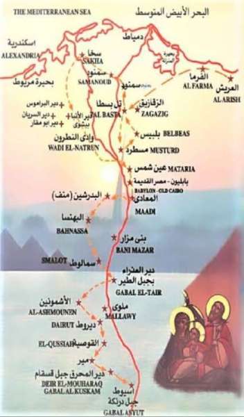 مسار العائلة المقدسة 
