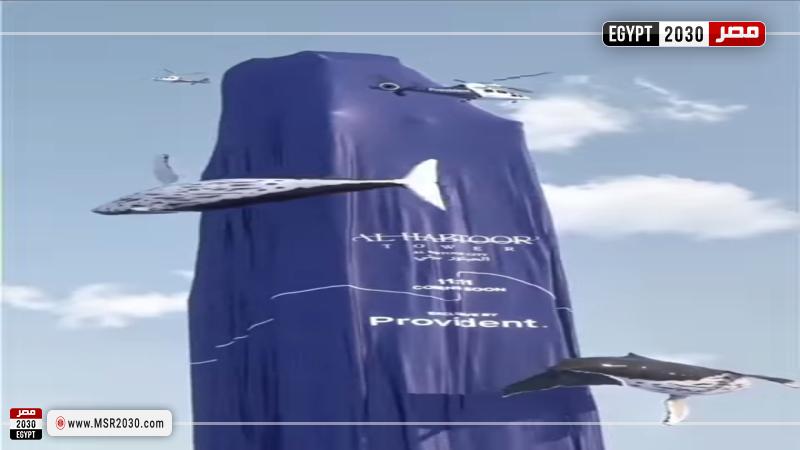 إعلان مشروع خلف الحبتور