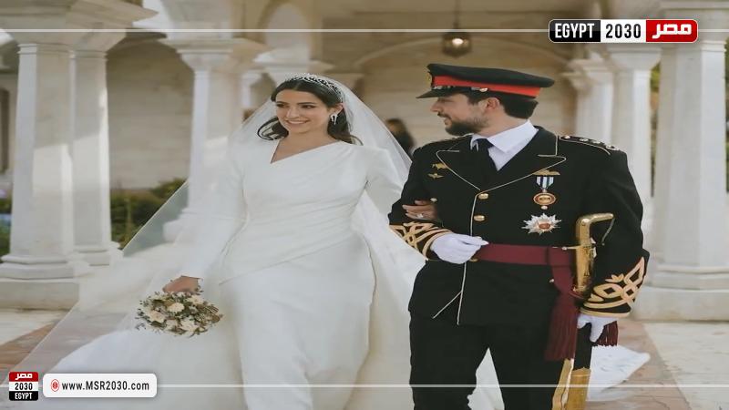 الأمير الحسين وزوجته