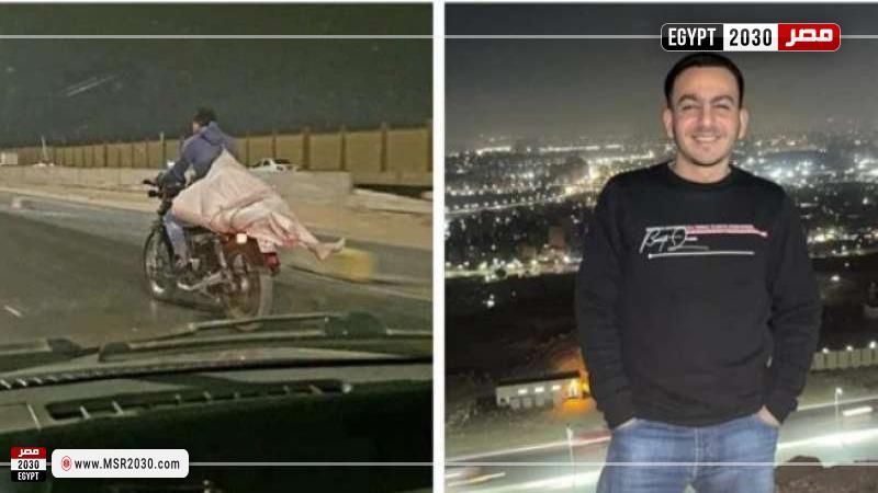 الشاب محمد نصر صاحب الصورة المتداولة