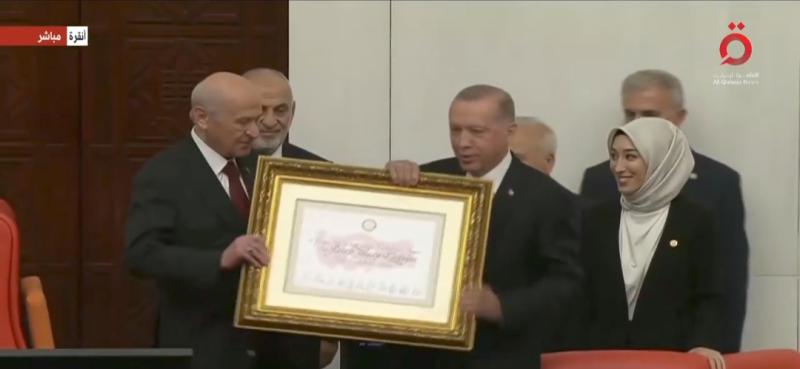مراسم أداء أردوغان اليمين الدستورية 