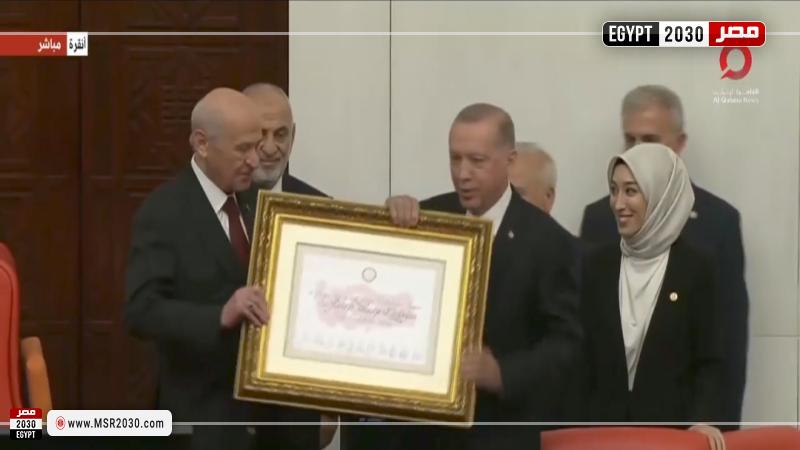 مراسم أداء أردوغان اليمين الدستورية 