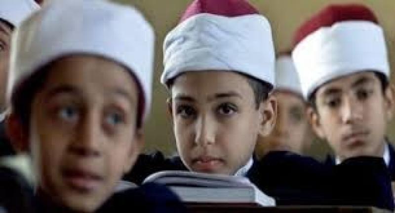 موعد التقديم بـ المعاهد الأزهرية 2023
