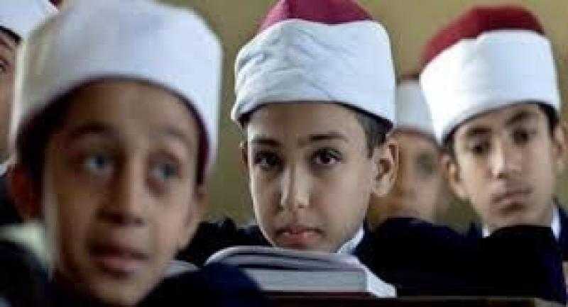 موعد التقديم بـ المعاهد الأزهرية 2023 .. وسن القبول في الأزهر