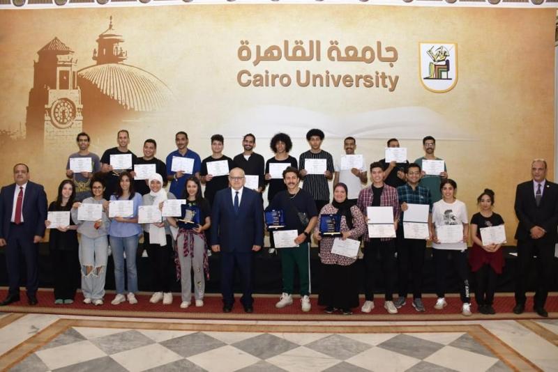 جامعة القاهرة 