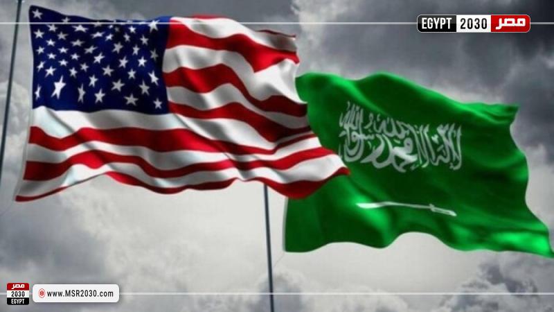 السعودية وأمريكا 
