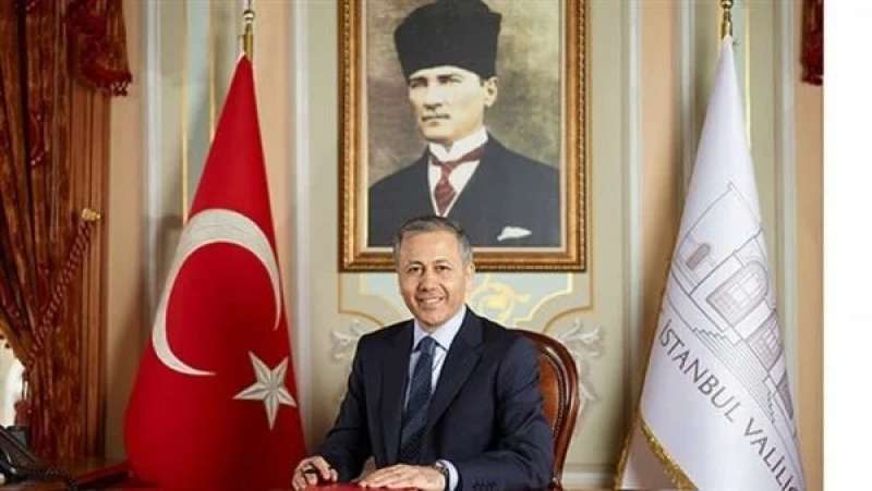 علي يرلي كايا