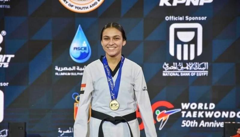  شهد سامي بطلة منتخب مصر للتايكوندو