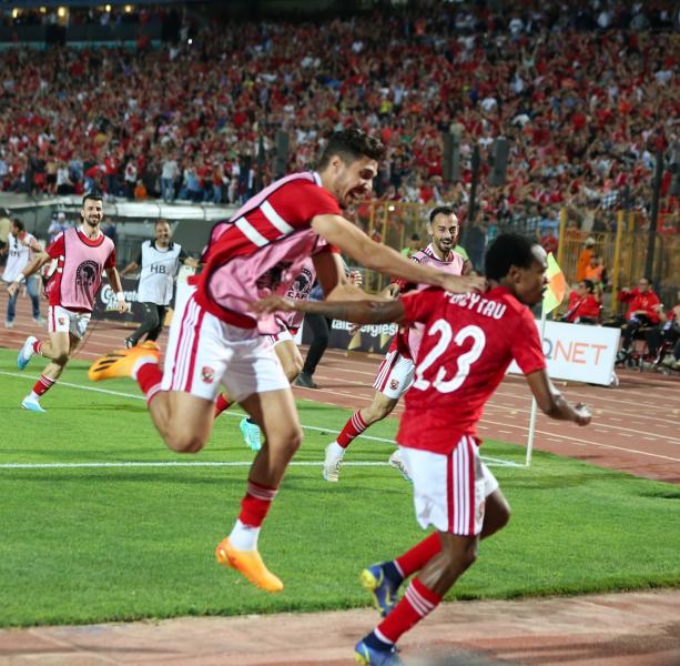 الأهلي