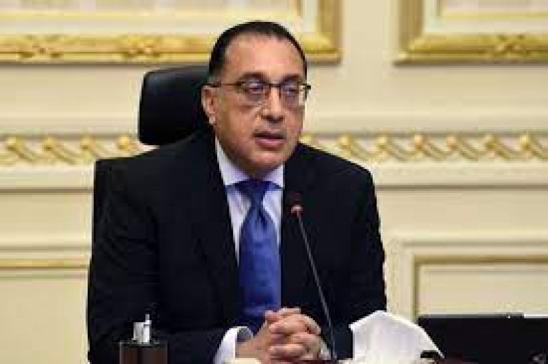 الحكومة