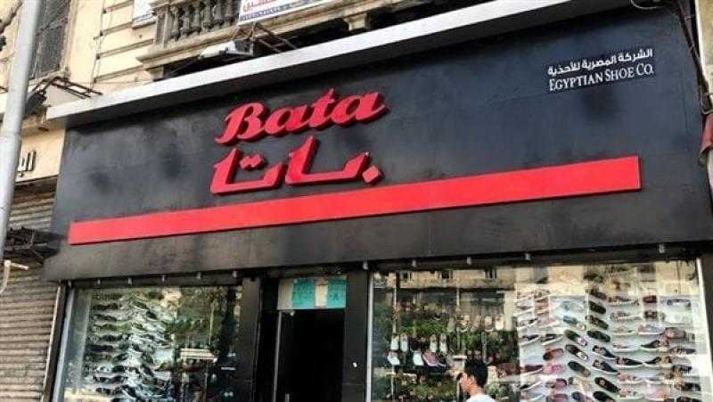 القصة الكاملة لدمج شركة «باتا» مع «المحاريث والهندسة» لبيع المعدات الزراعية