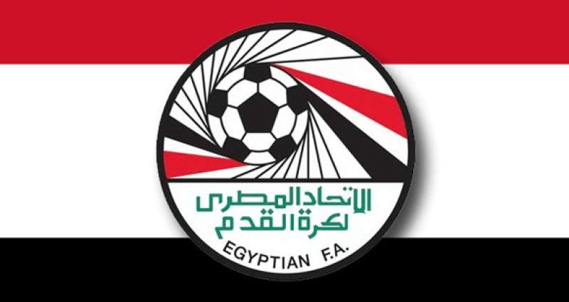 اتحاد الكرة