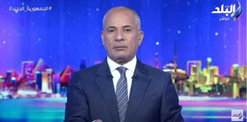 أحمد موسى يُلقن الحكم الليبي درسًا قاسيًا: «لا يفقه شيئًا عن كرة القدم» - فيديو