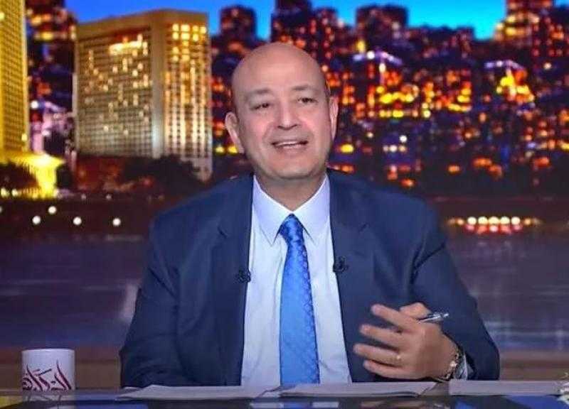 عمرو أديب غاضبًا بعد زيادة مصاريف المدارس الدولية: «الناس تجيب منين» - فيديو