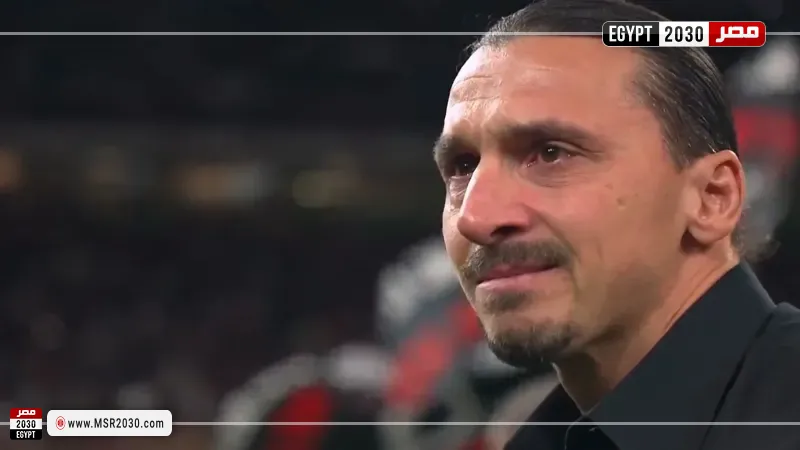 إبراهيموفيتش