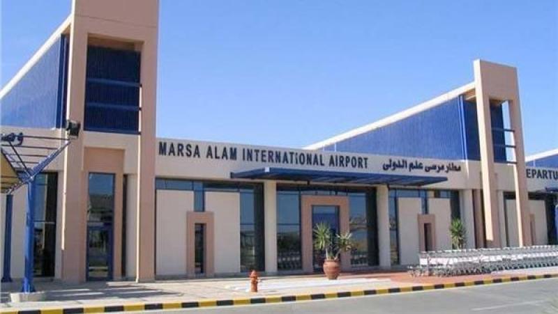 مطار مرسى علم 