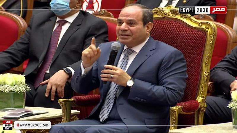 الرئيس السيسي