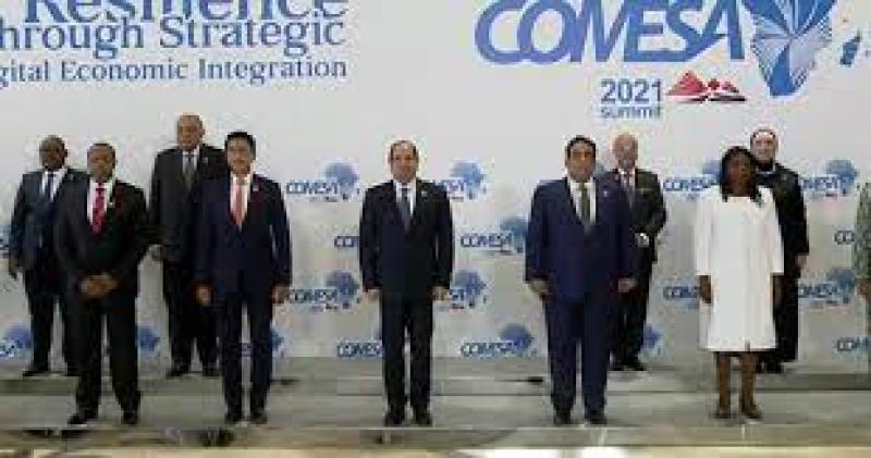 قمة الكوميسا