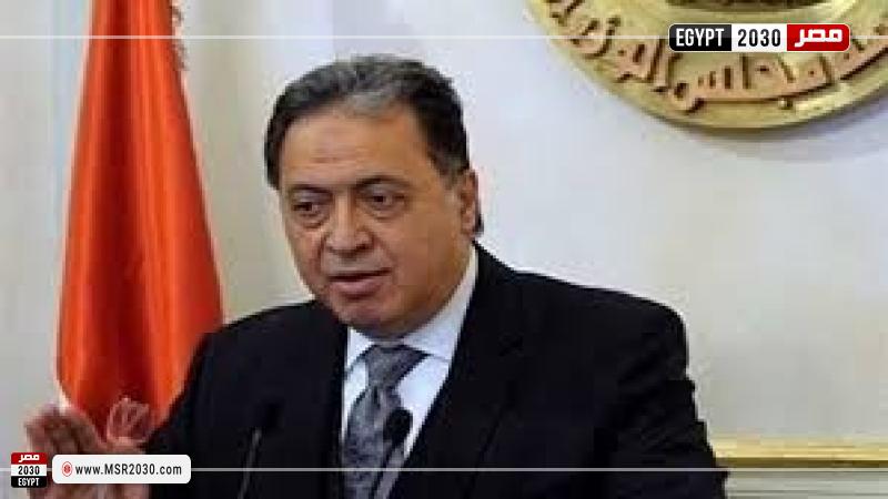 الدكتور أحمد عماد الدين